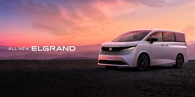 ALL NEW ELGRAND