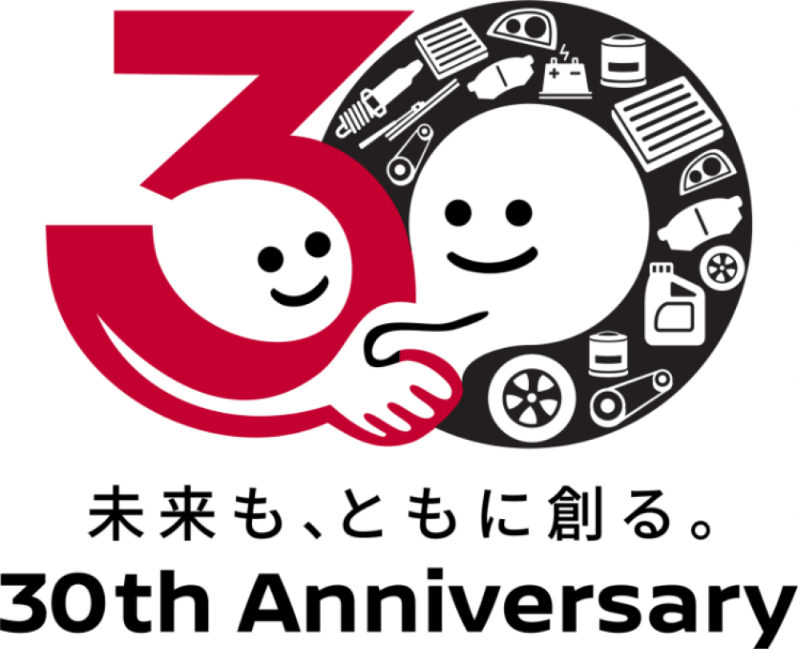 日産PITWROK30周年ロゴ　未来も、ともに創る。30th Anniversary